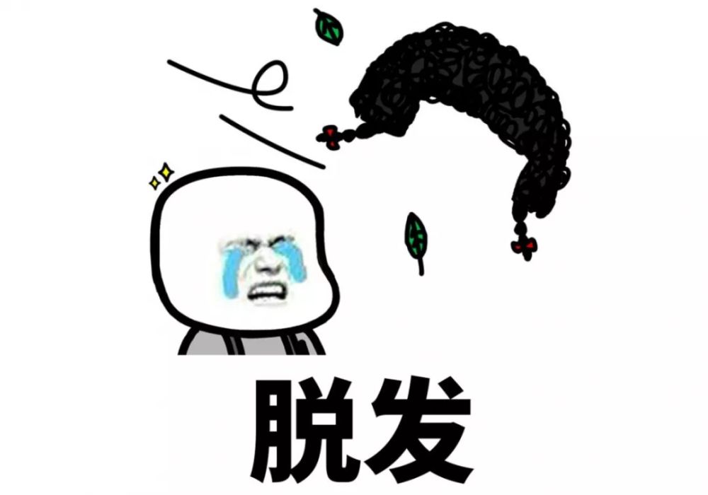 ͷ˺ܶô
